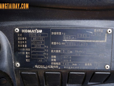 Xe Nâng Điện Ngồi Komatsu FB15-12 Siêu Đẹp 6