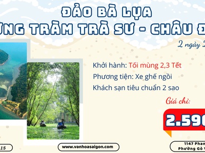 Tour Đảo Bà Lụa, Rừng Tràm Trà Sư, Châu Đốc -SGC Tourist 1