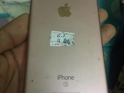 Pass iphone 6s Quốc tế 16GB 4