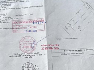 Bán nhà 2 tầng kiệt ô tô 6m phan văn định - thông nguyễn an ninh 0