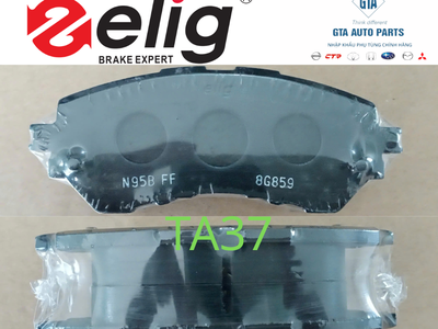  Phanh Ô Tô Elig   Top 1 Đài Loan Đã Có Mặt Tại GTA    Tập 15  0