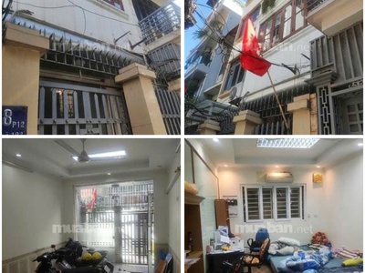 Chính chủ cho thuê nhà nguyên căn 5 tầng tại ngõ nguyễn an ninh, hoàng mai 0