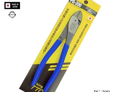 Kìm cắt dây cứng Tsunoda PG-200 Nhật Bản 0