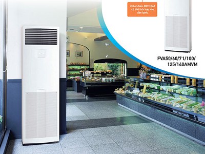 Máy lạnh tủ đứng Daikin FVA60AMVM/RZF60DVM inverter 0