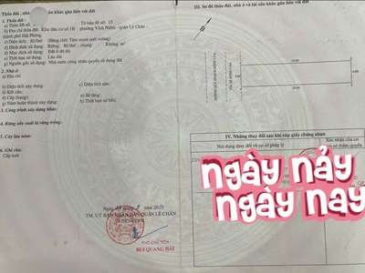 Nhà phân lô vĩnh niệm - 80m 4 tầng, đường 12m, giá 7 tỉ 4