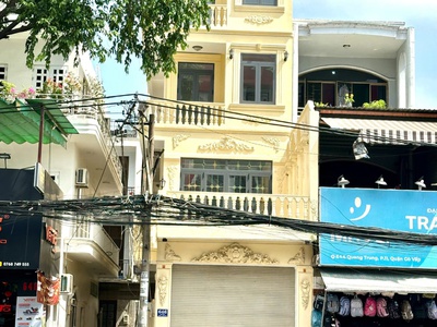 Cho thuê toà nhà mặt tiền quang trung, phường 11   vị trí kinh doanh sầm uất gò vấp 0