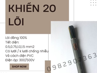 Cáp điều khiển 20 lõi Altek Kabel   chống nhiễu và không chống nhiễu 0