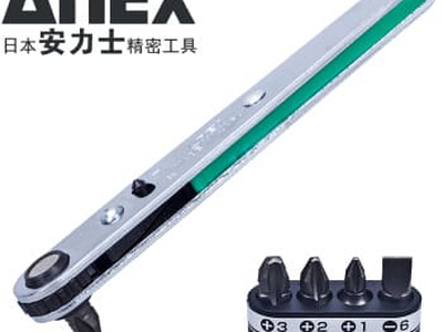 Bộ tay vặn và mũi vít dùng trong góc hẹp No.425-5B Anex 0