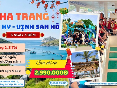 Tour Tết Âm 2026- Deal Ưu Đãi - SGC Tourist 3