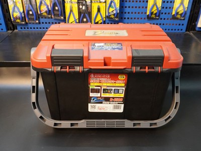 Thùng đồ nghề Ringstar D-4500 0