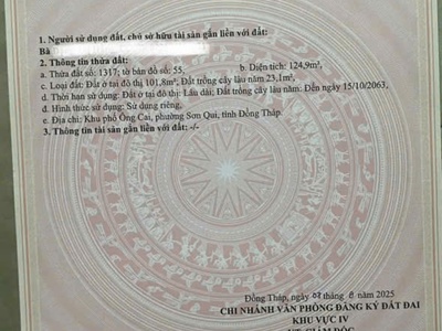 Chính chủ cần bán gấp  2 lô đất liền kề tại xã tân trung, thị xã gò công, tiền giang 3