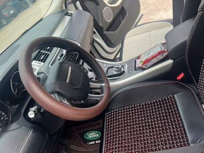 Cần bán xe RANGE ROVER 2014 - Gía chỉ 1,8 tỷ 2