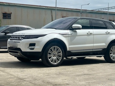 Cần bán xe RANGE ROVER 2014 - Gía chỉ 1,8 tỷ 1