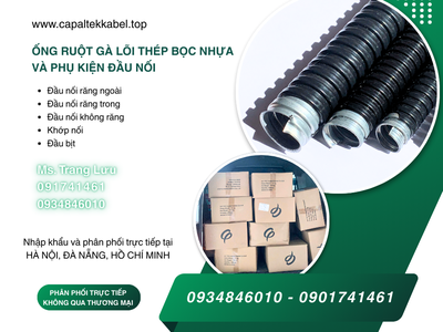 Ống ruột gà lõi thép phi 16, 20, 25, 32, 40, 45, 63, 75, 90, 114 0