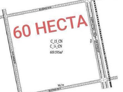 Bán đất KCN Bàu Bàng Mở Rộng, BD  BĐ135    60,9 HA 0