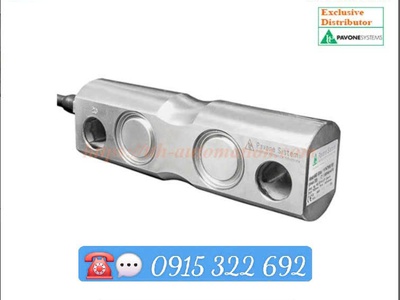 Load cell   Cảm biến trọng lượng DDR 1