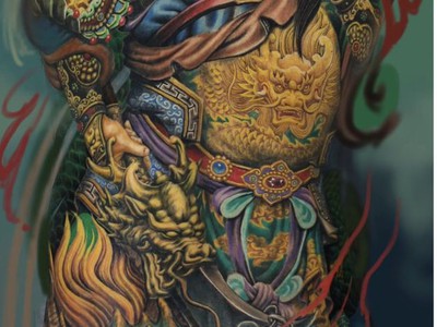 Bình xăm Cẩm Phả Đc: Cẩm Phả- Quảng Ninh 19