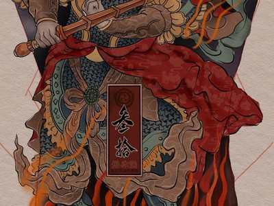 Bình xăm Cẩm Phả Đc: Cẩm Phả- Quảng Ninh 11