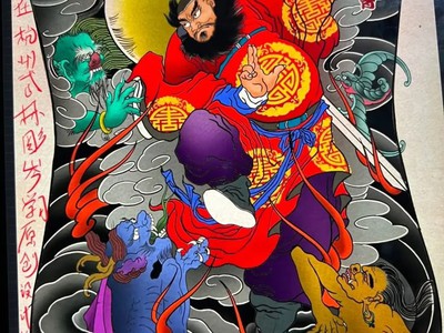 Bình xăm Cẩm Phả Đc: Cẩm Phả- Quảng Ninh 9