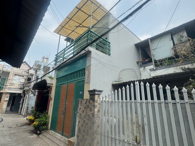 Bán nhà nguyễn duy cung p12 gò vấp, 84m2 sổ hồng, 2 tầng 3pn, giá 5.2 tỷ. 0