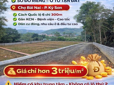 Đất ở đô thị f0 giá rẻ chỉ 520tr - 114m - mt 4m tại phường kỳ sơn, tp. hòa bình 0