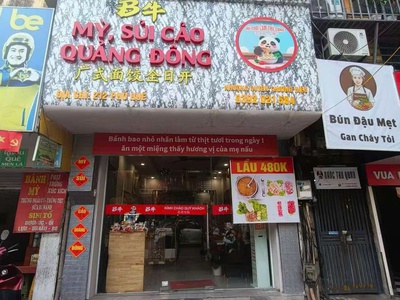 Sang nhượng cửa hàng   phố huế, hai bà trưng, hà nội 0