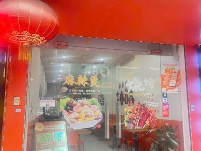 Sang nhượng cửa hàng ăn uống   giá tốt, vào làm ngay 2