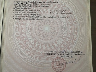 Bán 2 lô đất liền kề   tiềm năng sinh lời cao   hưng hà, thái bình 0