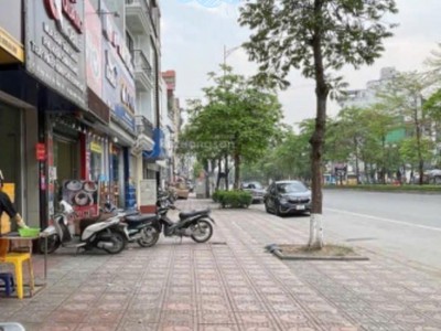 Cực hiếm có 1 không 2. nhà 5 tầng mặt phố thạch bàn. giảm 700tr còn 15,3 tỷ. 0