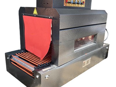 Máy màng co 400 x 350 - đóng gói gọn đẹp 0