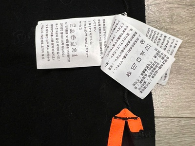 Thanh lý bộ thể thao chính hãng NIke 3