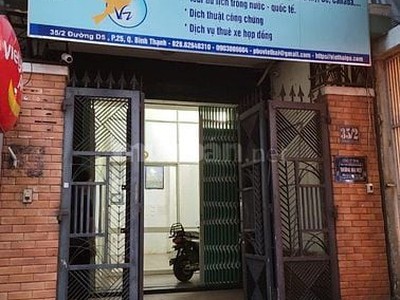 Cho thuê mặt bằng tầng trệt số 35/2 đường d5, phường 25, quận bình thạnh, tphcm 0