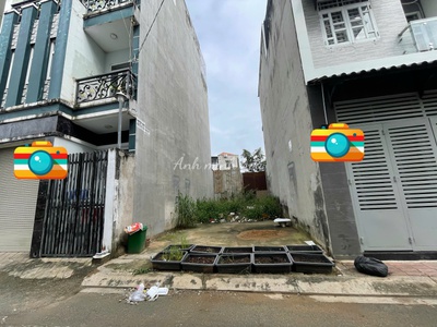 4.15 tỷ - 62.8m   4x15m  khu đất ngay đỗ xuân hợp, đối diện phước bình, tp. thủ đức. 0