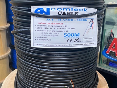 Phân phối Cáp mạng CAT6 ngoài trời UTP - có dây chịu lực gia cường - Outdoor ACT-6LANOD-305BK 6