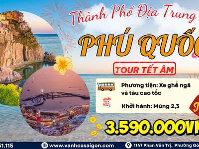  Phú Quốc   Thành phố Địa Trung Hải của Việt Nam  0
