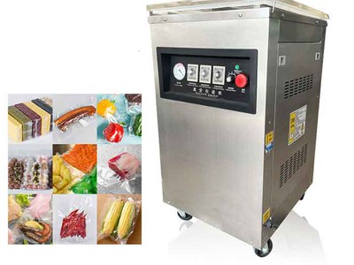 Máy hút chân không DZ400 - bảo quản chuyên nghiệp 0