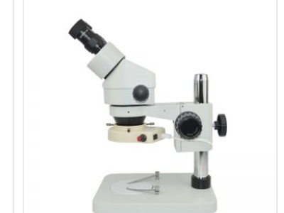 Kính hiển vi soi nổi SZM45-B1 sẵn kho 0