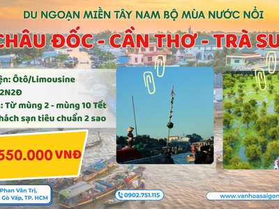 Tour Tết 2026 Châu Đốc   Trà Sư   Cần Thơ 2N2Đ - SGC Tourist 2