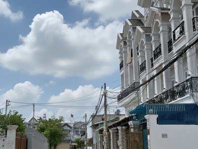 O1936  rẻ hơn shopee  đất 2 mặt tiền thạnh xuân 46 q12, shr, vuông, 5x29m, 6.x tỷ 2