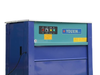 Máy đóng đai thùng Youxin thấp 0