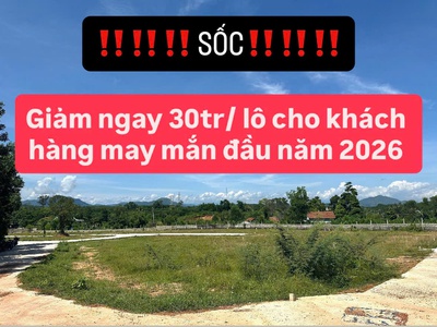  Đất nền Dạ Lê - Giảm ngay 30tr cho khách hàng may mắn nhất  0