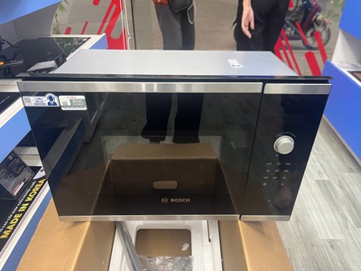Lò Vi Sóng Âm Tủ Bosch BFL523MS0B 5