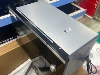 Lò Vi Sóng Âm Tủ Bosch BFL523MS0B 3