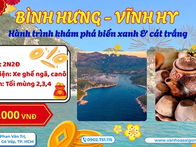 Tour Tết Âm 2026 Bình Hưng Vĩnh Hy 2N2Đ - SGC Tourist 2