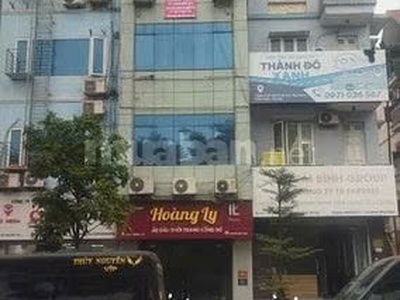 Cho thuê nhà nguyên căn 7 tầng mặt phố trần vỹ   mai dịch, cầu giấy 0