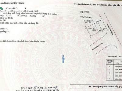 Bán đất mặt biển tại thị trấn cô tô - quảng ninh, phù hợp làm khách sạn, nhà hàng 4