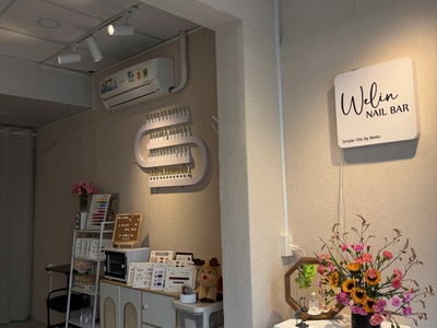 Sang tiệm nail setup mới, vào là làm ngay khu vực tân phú gần chợ tân hương 0