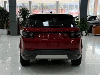 Bán Land Rover Discovery SE 7 chỗ, sản xuất 2020.Xe cực mới. 5