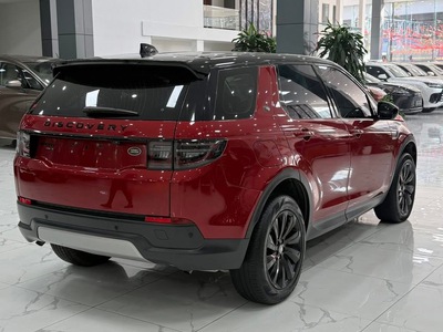 Bán Land Rover Discovery SE 7 chỗ, sản xuất 2020.Xe cực mới. 6