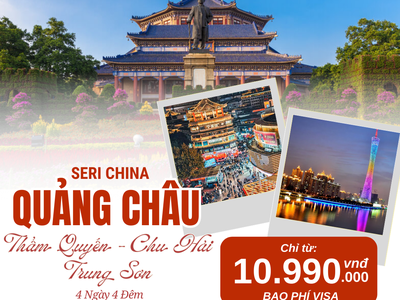 Du lịch Quảng Châu   Thẩm Quyến   Chu Hải   Trung Sơn: Trải nghiệm Trung Hoa phồn hoa 1